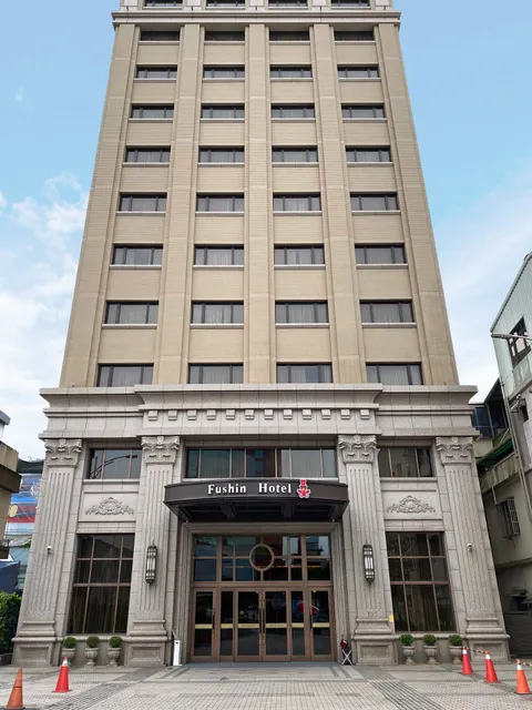 Taipei Fushin Hotel