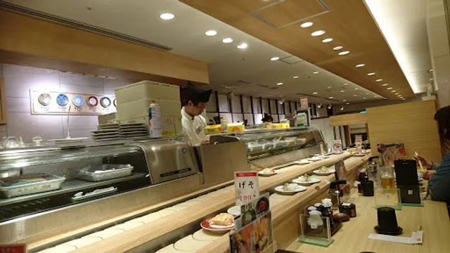 Daiki-suisan kaitenzushi Namba CITY