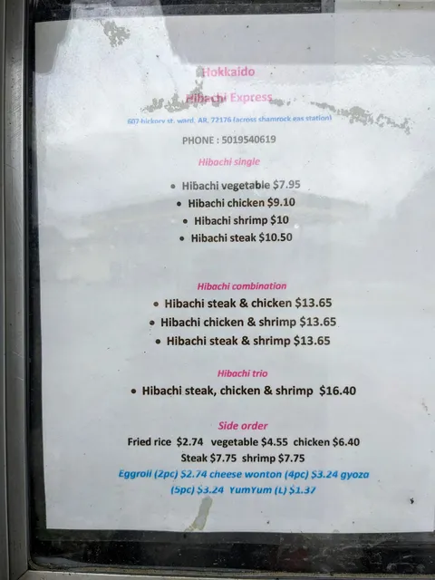 Hokkaido Hibachi Express