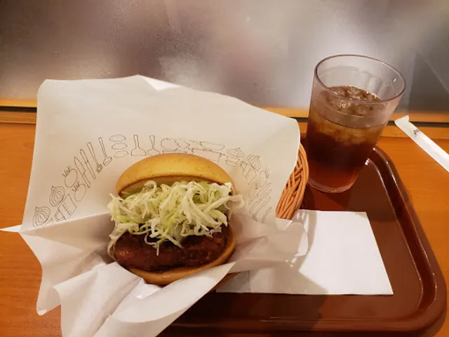 Mos Burger - Hongo 3(San)-chome