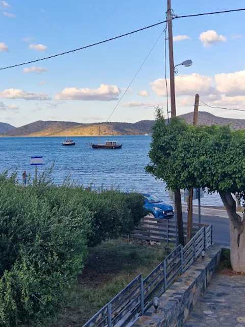 Manos Pool Bar Elounda