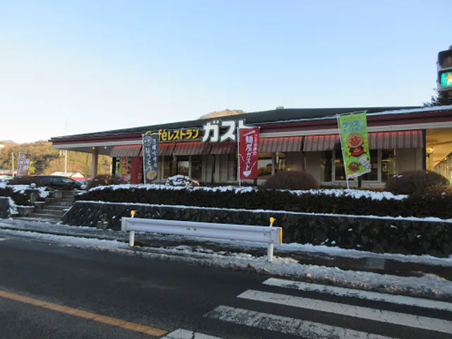 ガスト 都留店
