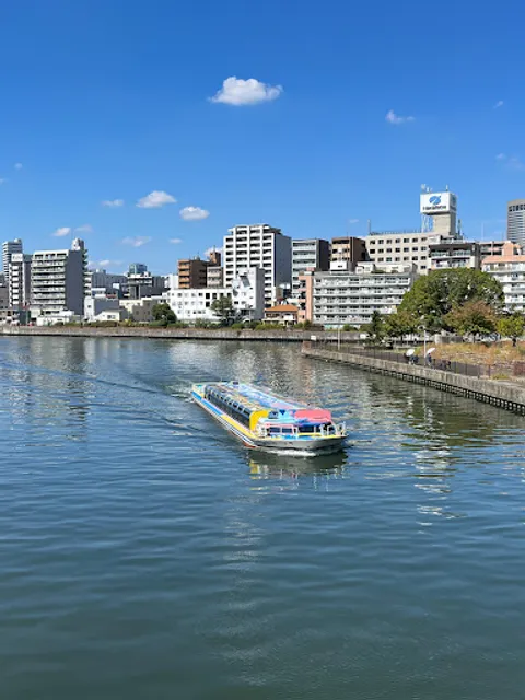 Osaka Castle Nakanoshima Tour