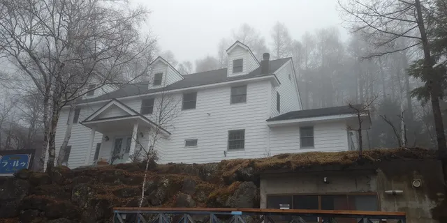 ペンション・ラルゥ