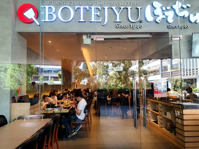 Botejyu Festival Mall