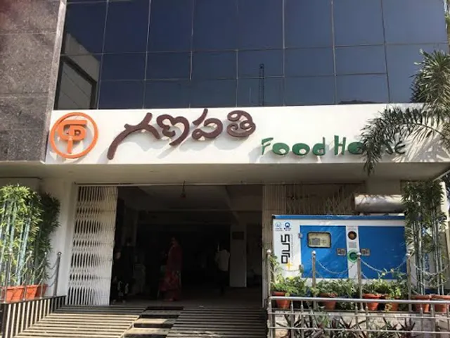 Ganapathi Food House