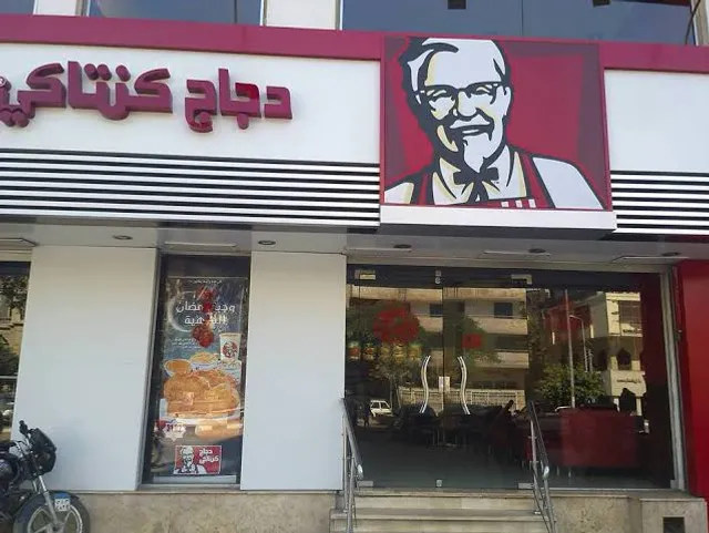KFC