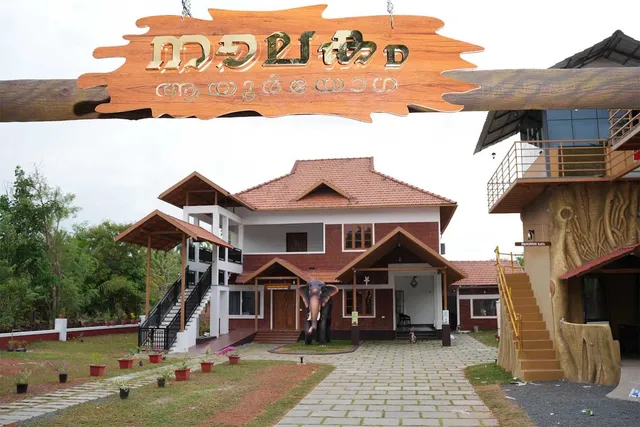 Naalakam Ayuryoga - Complete Wellness home & Homestay in Bekal | Yoga class | Ayurvedic Massage center| Party hall