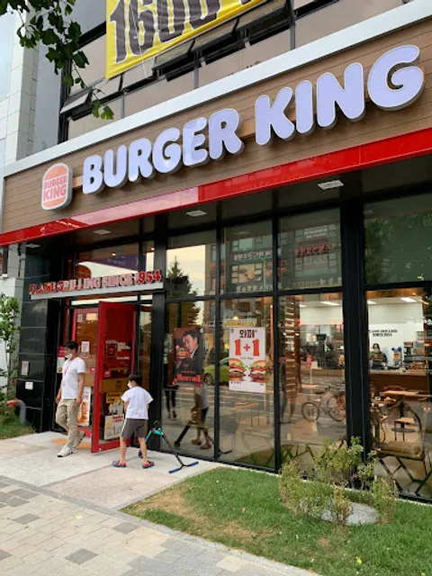 버거킹 고양행신역점