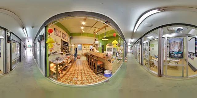 自家焙煎珈琲みちくさ