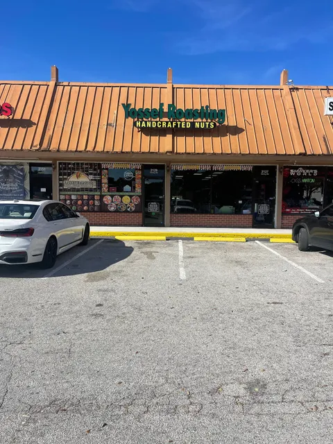 Yossef Roasting - Hollywood Ft Lauderdale Kosher Market