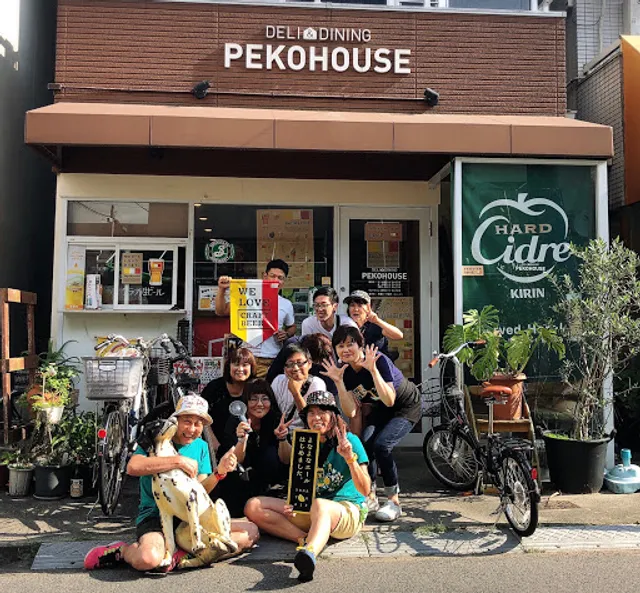 DELI＆DINING PEKOHOUSE