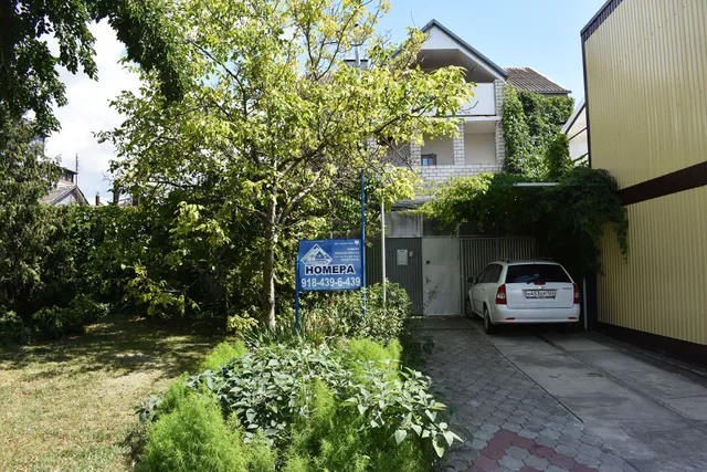 Частный сектор Анапа Рай у фонтана