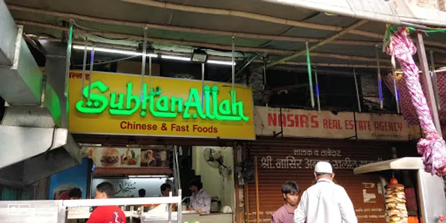 Subhanallah Chinese & Fast Food