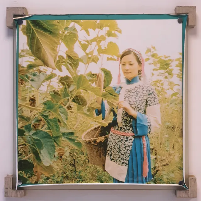 同得兴嘉馀坊店