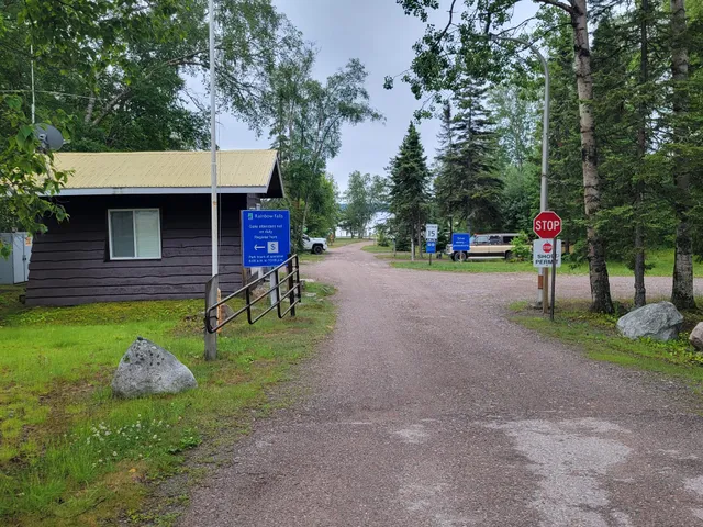 Rainbow Falls Provincial Park - Rossport Campground