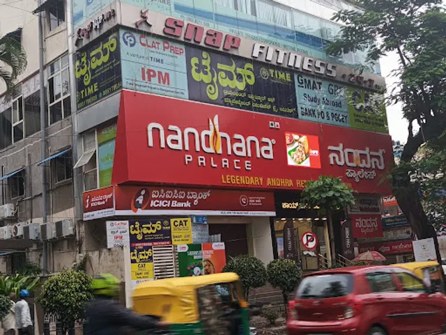 Nandhana Palace - Andhra Style Restaurant - JP Nagar