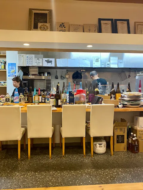 かわじん家（かわじんち）