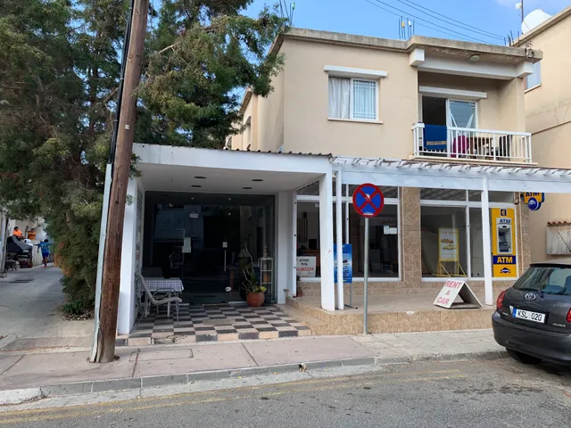 Paphos Inn