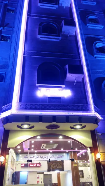 Horses bronze residential units