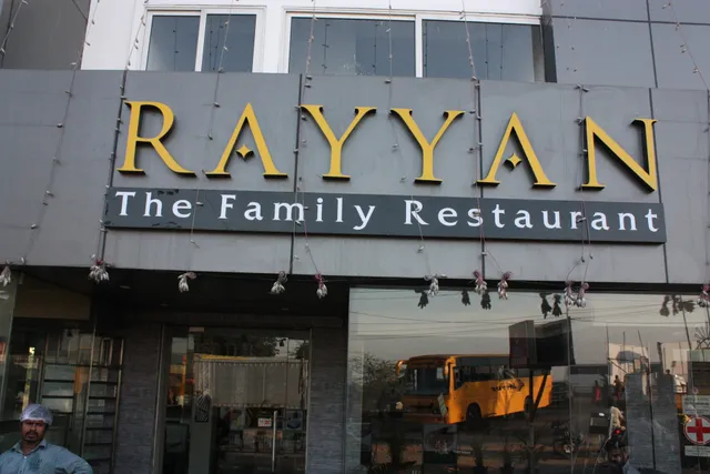 Hotel Rayyan