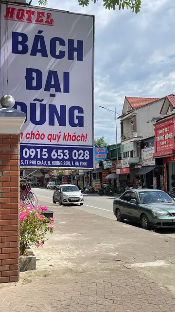 Bách Đại Dũng Hotel