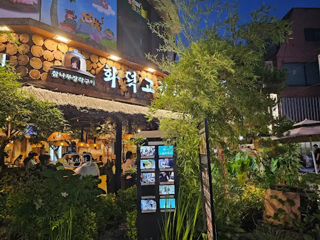 Oak firewood oven roasted larder