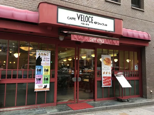 Caffè Veloce - Nishi-Shinjuku