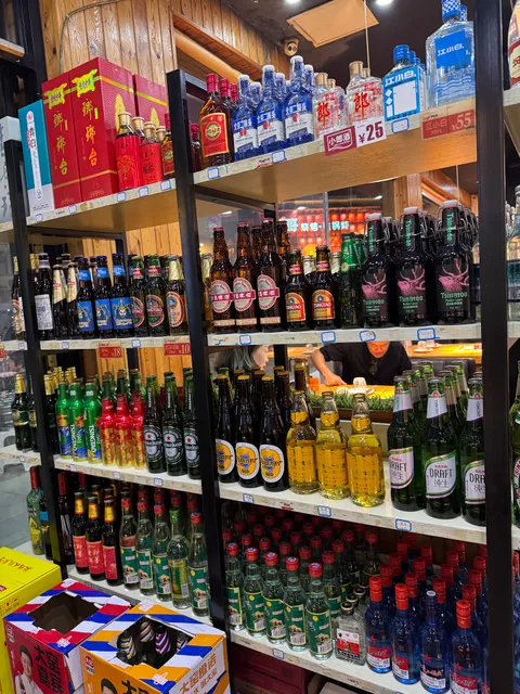 Alibaba Huangdao Branch