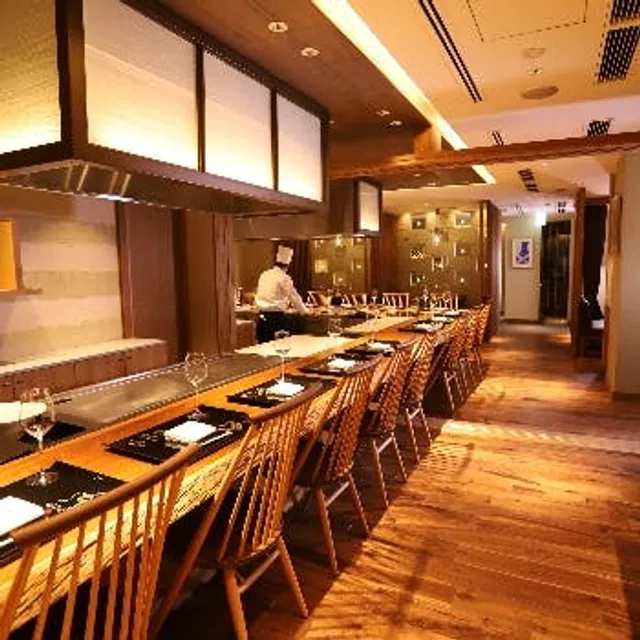 Teppanyaki Kogentey Yokohama