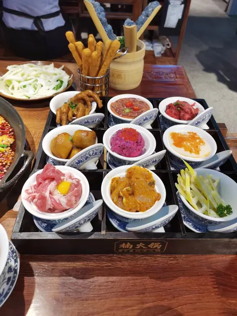 Nan Hot Pot Shijing Hot Pot