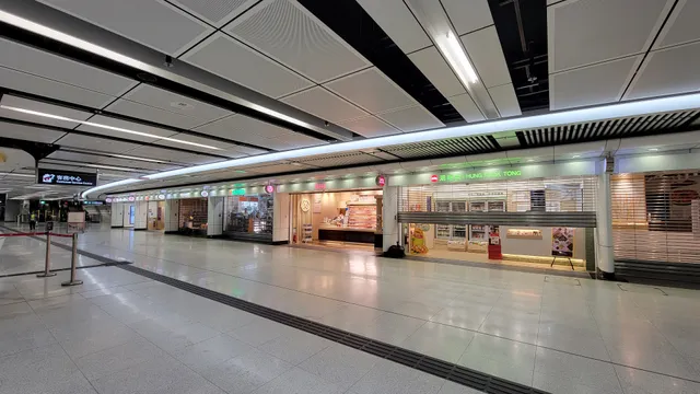 Exhibition Centre Station