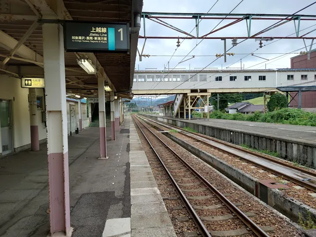 Echigo-Nakazato Station