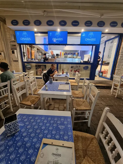 Ωnassis Souvlakia Skiathos