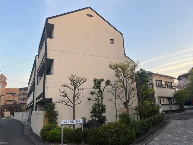 Nemu-no-Hatago Arashiyama