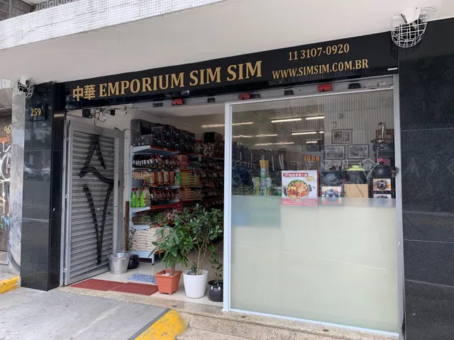 Emporium Sim Sim