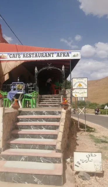 CAFE RESTAURANT PÂTISSERIE AIT SEDRAT