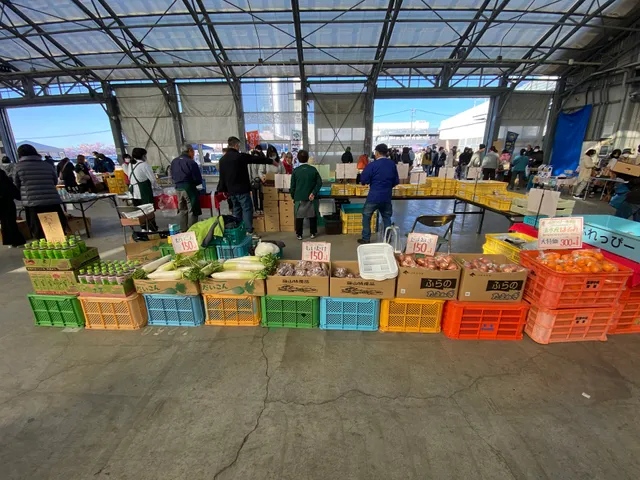 Suruga Flower Market