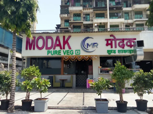Modak Pure Veg