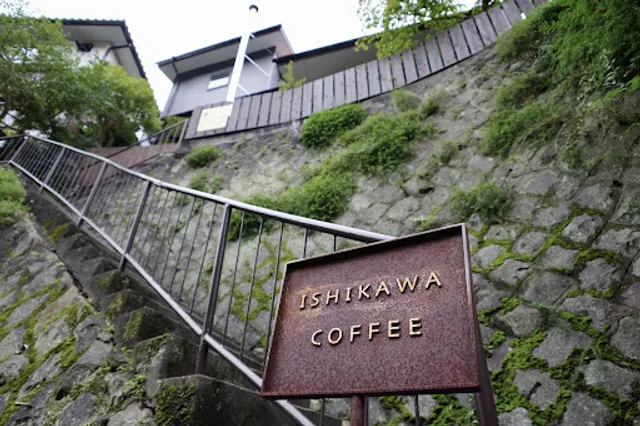 Ishikawa Coffee