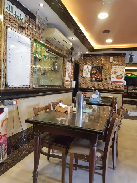 Panoor Restaurant Ajman Lucky
