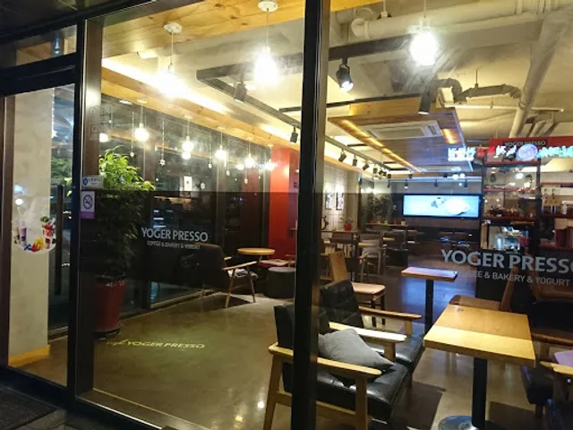 요거프레소 삼송농협대