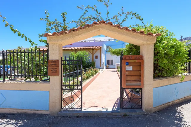 Vlycha Beach Studios & Apartments