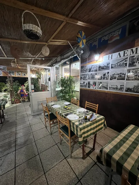 ΤΑΒΕΡΝΑ Η ΓΕΙΤΟΝΙΑ ΜΑΣ