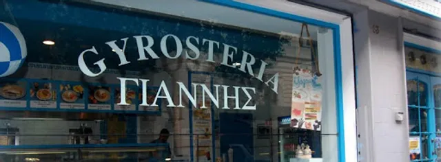 Gyrosteria Yannis - Borgo Antico
