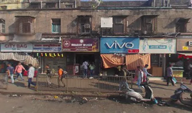 Gaffur Aziz Building