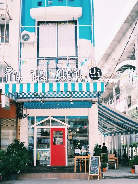 เดอะ ชูการ์ โฮสเทล The Sugar Hostel & Co-Working Space