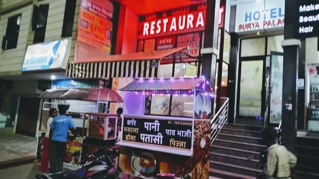 Hotel Surya Palace Chomu