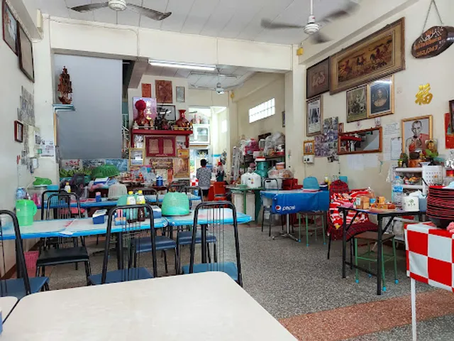 ร้าน ป.โภชนา ต้มเลือดหมู/จิงจูฉ่าย