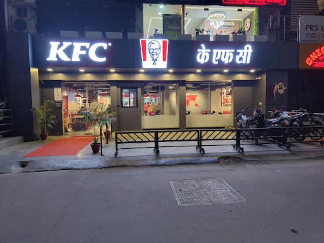 KFC